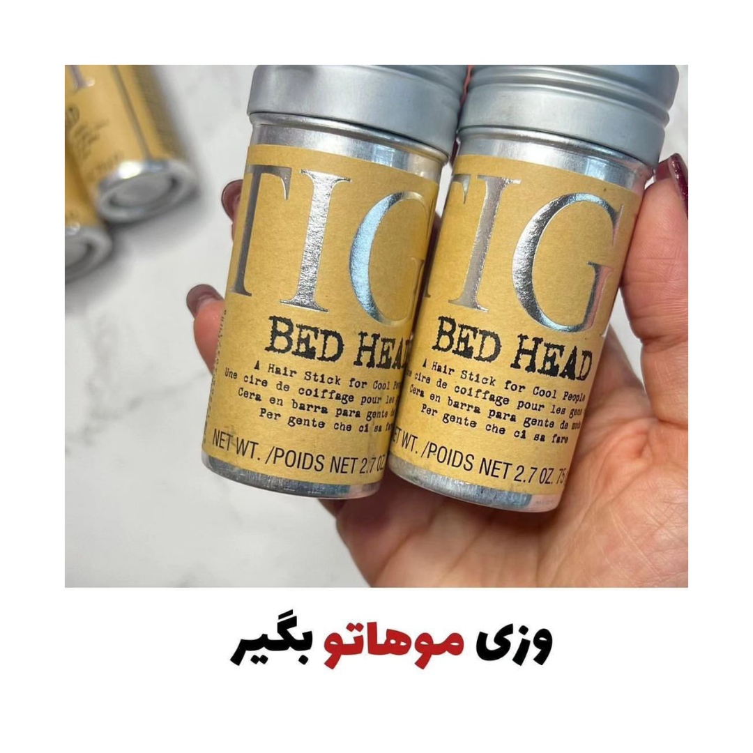 وزگیر استیکر مو اورجینال LTGL  حجم ۷۵ گرمی ماندگاری ۲۴ ساعت