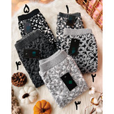 شلوار بافت طرح برجسته نخ اکریلیک بدون آبرفت فری سایز ۳۶ تا ۵۰ قد ۹۵ تا ۱۰۰ ایزی شاپ آنلاین