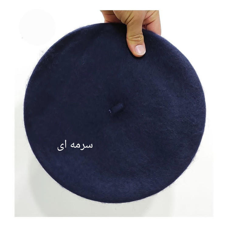 کد ۵۰۱۲۵ کلاه برت فرانسوی جنس نمد قابل شستوشو و اتوکشی