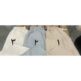 شلوار مام فیت حصیری تابستانی خنک قد ۹۰