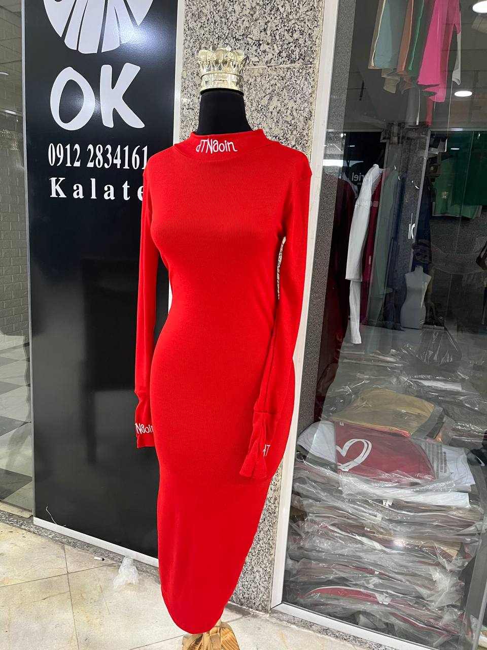 کد 1353 ماکسی پیراهن تونیک بلند سقه گلدوزی فانریپ پنبه کبریتی قد ۱۲۵