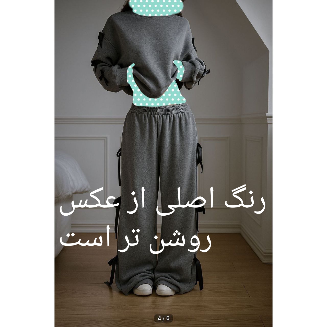 B&T ست دورس بلوز و شلوار بگ پنبه تو کرکی فری سایز 36 تا 44 ایزی شاپ آنلاین