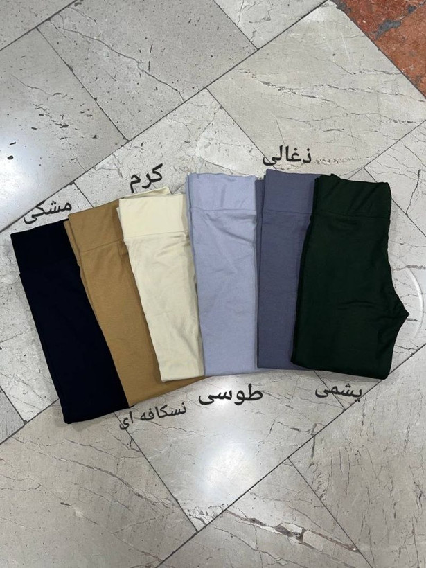شلوار لگ کمرگنی ۱۰ سانتی کبریتی تو کرکی فری سایز 36 تا 42 قد 90 ایزی شاپ آنلاین