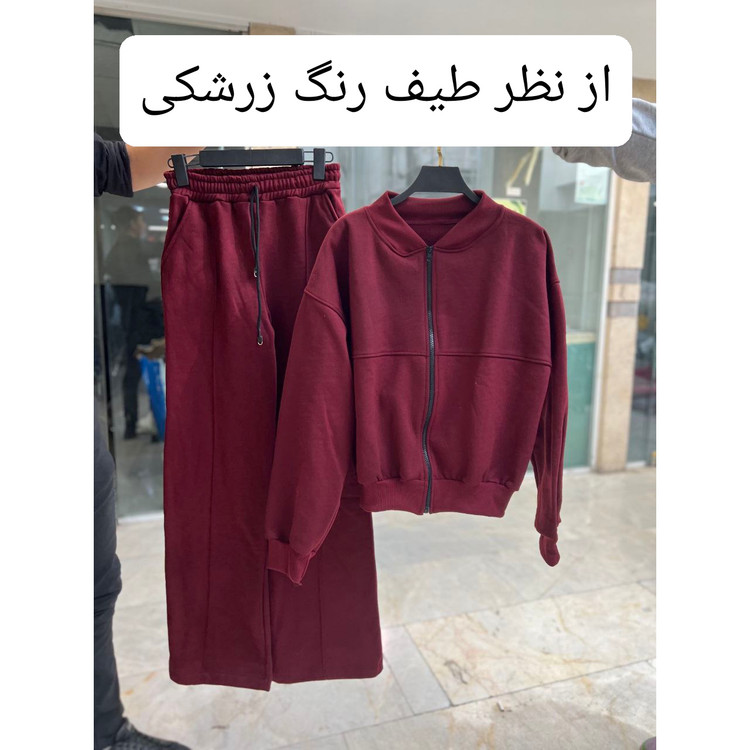 کد 60901 ست هودی سویشرت شلوار لگ مغزی دوزی فری سایز ۳۶ تا ۴۴ دورس تو کرکی ایزی شاپ آنلاین