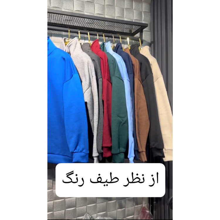 کد 60901 ست هودی سویشرت شلوار لگ مغزی دوزی فری سایز ۳۶ تا ۴۴ دورس تو کرکی ایزی شاپ آنلاین
