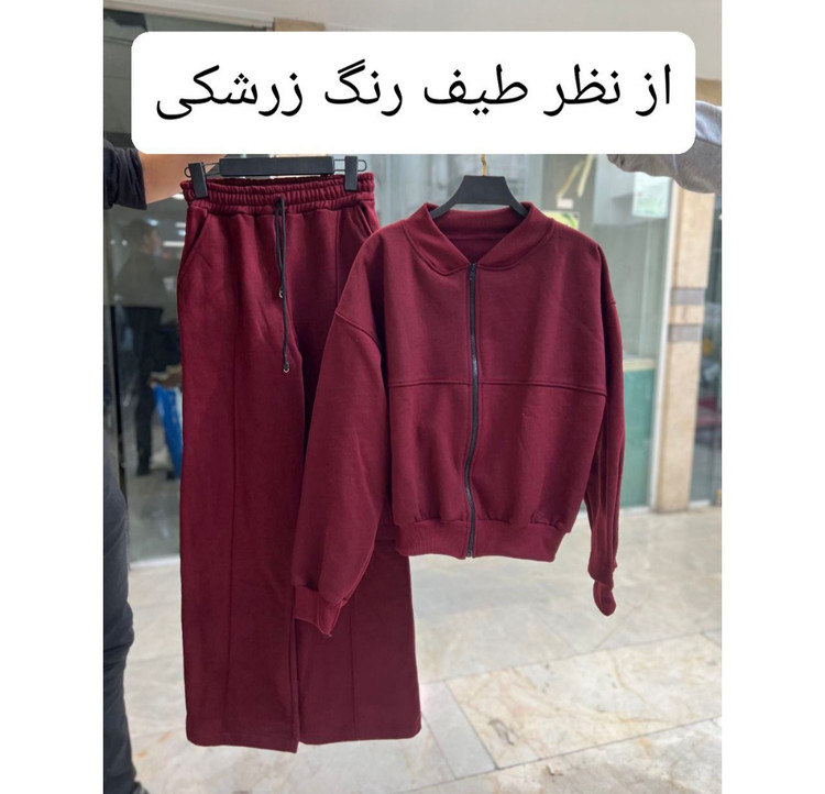 کد 71122 ست سویشرت بامبر و شلوار بگ دورس تو کرکی فری سایز 36 تا 44 ایزی شاپ آنلاین