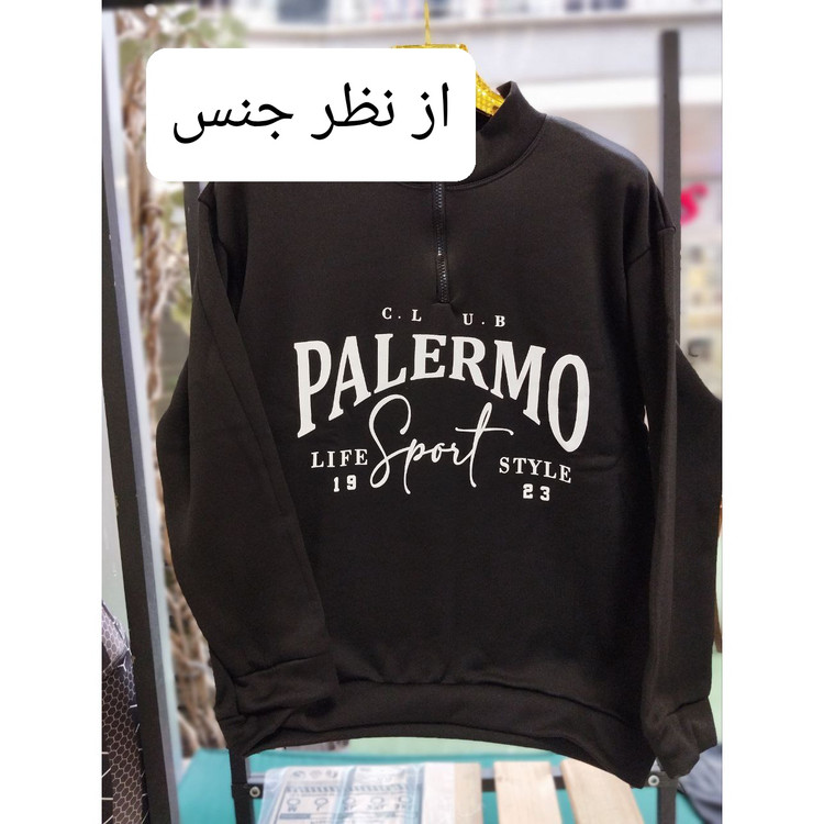 B&t هودی تک آستین فینگری انگشتی جنس پنبه تو کرکی فری سایز ۳۶ تا ۴۲ ایزی شاپ آنلاین